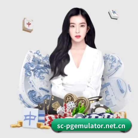 PG模拟器 APP